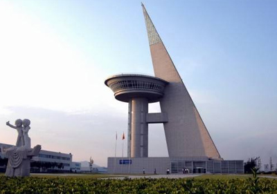 海爾工業(yè)園