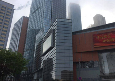 華潤青島大廈、公寓