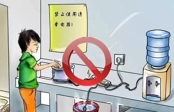 陸續(xù)恢復開學，校園消防安全不容忽視