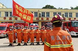 聚焦安全生產(chǎn) 青島開展消防安全集中除患攻堅大整治行動