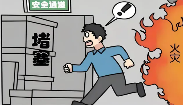 【安全提示】安全無小事！冬季消防安全知識(shí)請(qǐng)牢記！